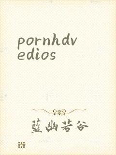 pornhdvedios