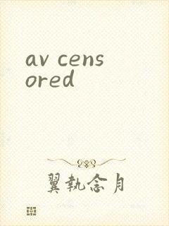 av censored