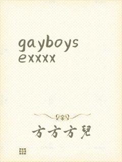 gayboysexxxx