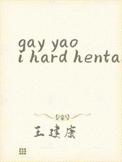 gay yaoi hard hentai manga