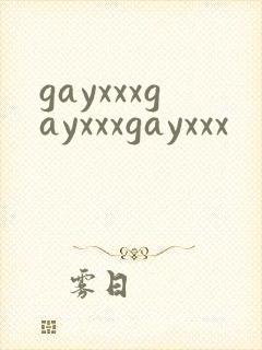 gayxxxgayxxxgayxxx