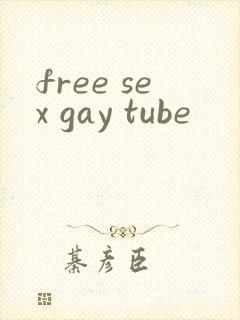 free sex gay tube