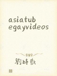 asiatubegayvideos