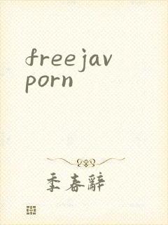 freejavporn封面
