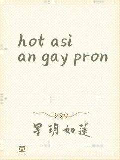 hot asian gay pron