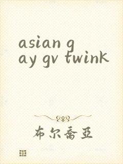 asian gay gv twink