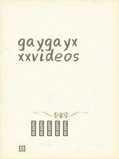 gaygayxxxvideos