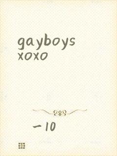 gayboysxoxo