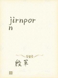 jirnporn