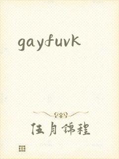 gayfuvk