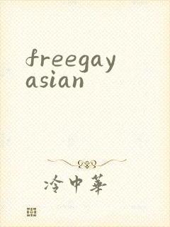 freegayasian