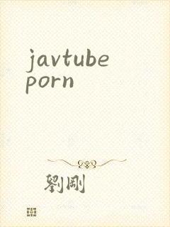 javtubeporn封面