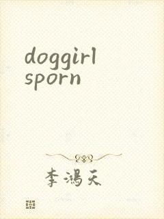 doggirlsporn