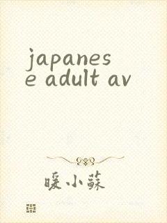 japanese adult av
