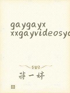 gaygayxxxgayvideosyaoi