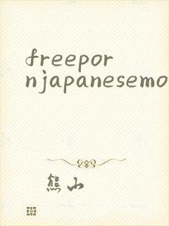 freepornjapanesemovie