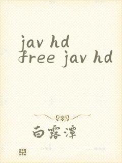 jav hd free jav hd
