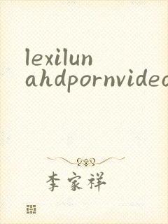 lexilunahdpornvideo
