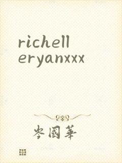 richelleryanxxx