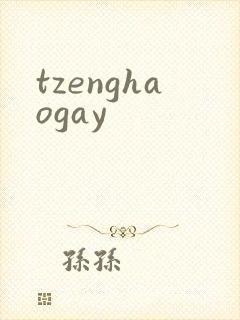 tzenghaogay