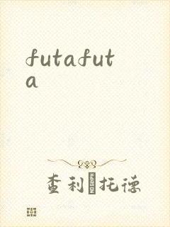 futafuta
