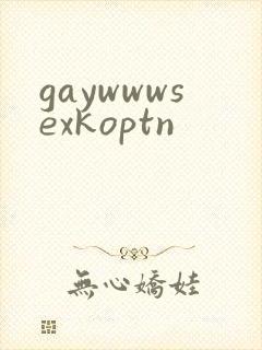 gaywwwsexkoptn