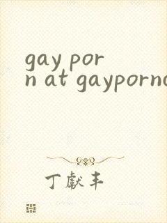 gay porn at gaypornchina.com