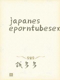 japaneseporntubesexvideo