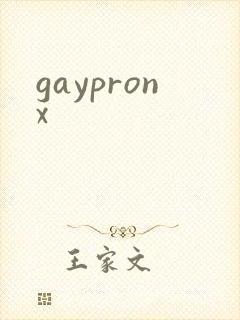 gaypronx
