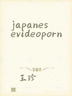 japanesevideoporn