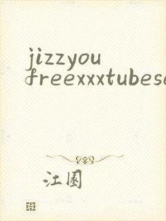 jizzyoufreexxxtubesexvideospornhd