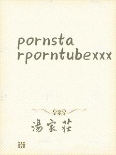 pornstarporntubexxx