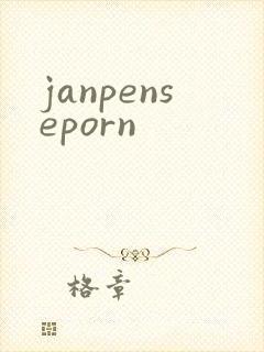 janpenseporn