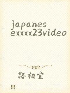 japanesexxxx23video