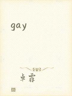 gay
