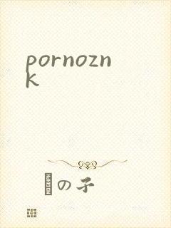 pornoznk