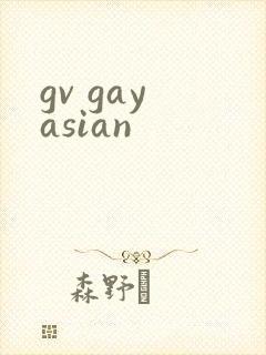 gv gay asian