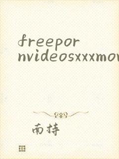 freepornvideosxxxmovieshomesextube