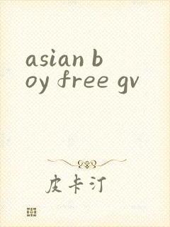 asian boy free gv