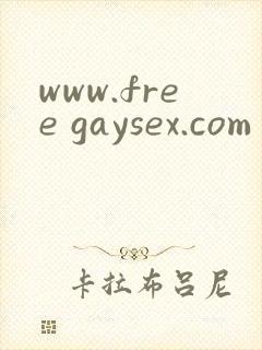 www.free gaysex.com