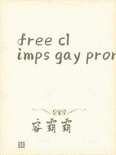 free climps gay pron@