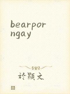 bearporngay
