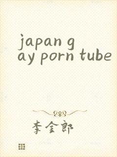 japan gay porn tube