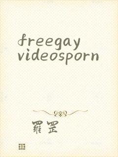 freegayvideosporn