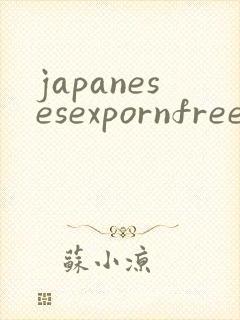 japanesesexpornfree