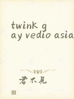 twink gay vedio asian