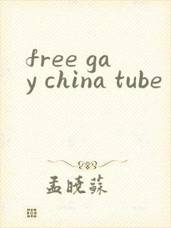 free gay china tube