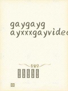 gaygaygayxxxgayvideos