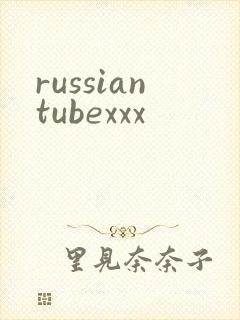 russiantubexxx