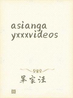 asiangayxxxvideos